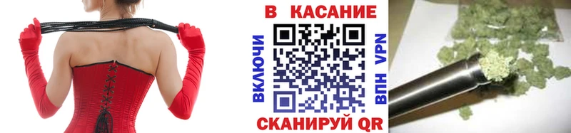 Где купить наркоту Юрга Альфа ПВП COCAIN Гашиш Галлюциногенные грибы Канабис