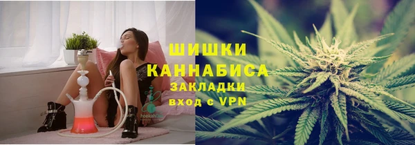 apvp Магадан