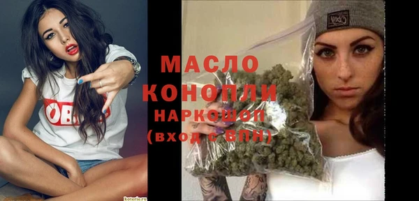 apvp Магадан