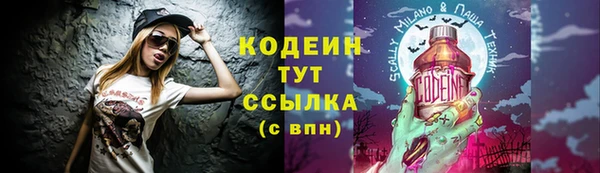 apvp Магадан