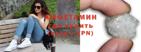 apvp Магадан