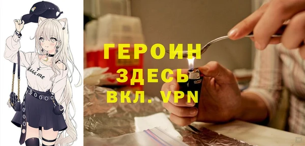 скорость mdpv Майский