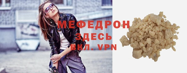 apvp Магадан