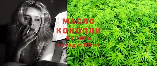 скорость mdpv Майский