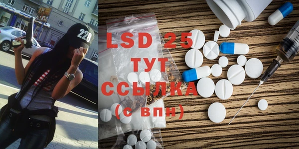 скорость mdpv Майский