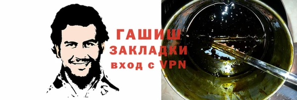 скорость mdpv Майский