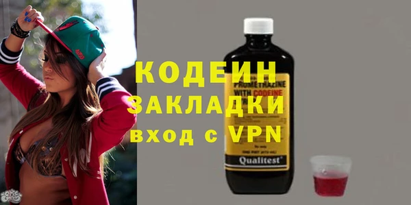 apvp Магадан