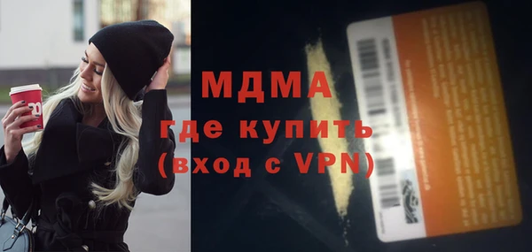 apvp Магадан