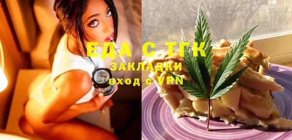 apvp Магадан