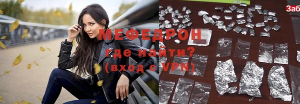 apvp Магадан