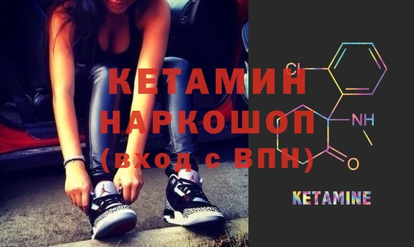 apvp Магадан