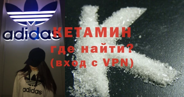 apvp Магадан