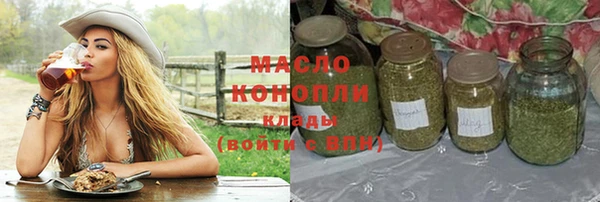 apvp Магадан