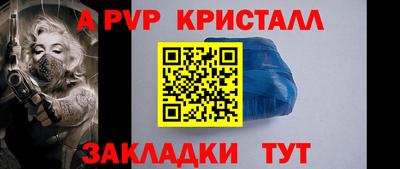 MDMA Premium VHQ Волгодонск