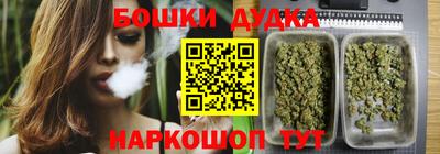 MDMA Premium VHQ Волгодонск
