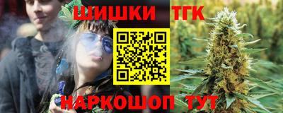 MDMA Premium VHQ Волгодонск