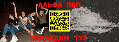 MDMA Premium VHQ Волгодонск