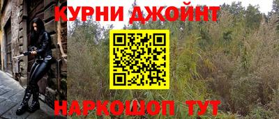 MDMA Premium VHQ Волгодонск