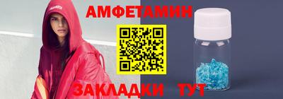 марихуана Волжский