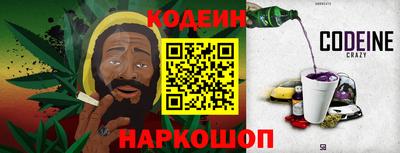 MDMA Premium VHQ Волгодонск
