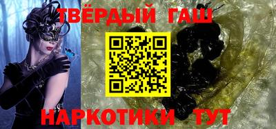 MDMA Premium VHQ Волгодонск