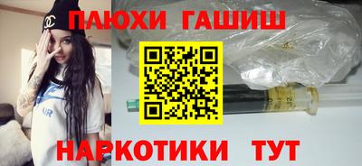 MDMA Premium VHQ Волгодонск