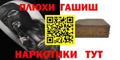 MDMA Premium VHQ Волгодонск