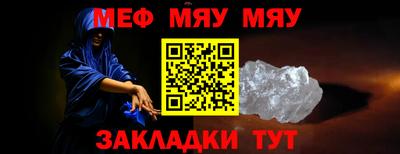MDMA Premium VHQ Волгодонск