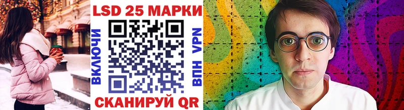 omg tor  Юрга  Марки NBOMe 1,8мг 